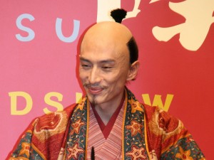 伊勢谷友介