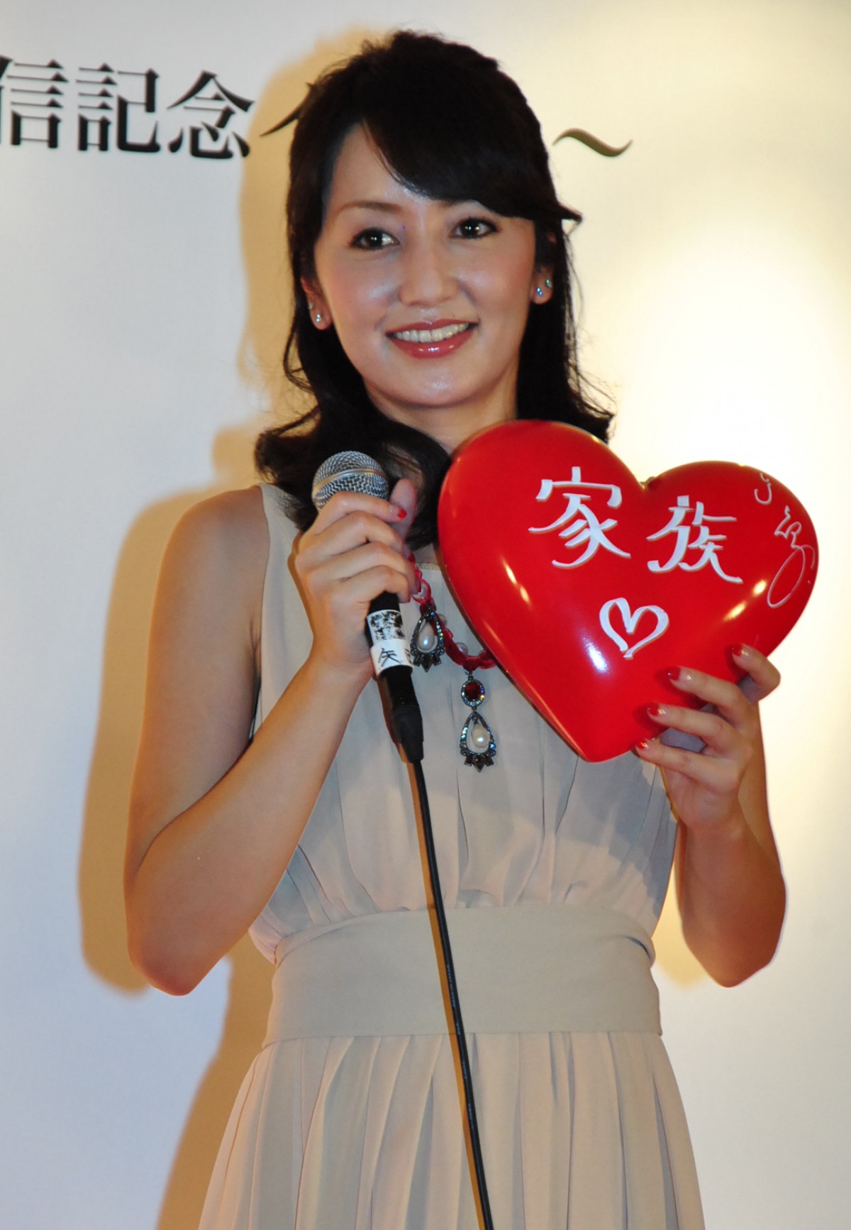 矢田亜希子、共演俳優の“ヘタレっぷり”に不満「虫が現れたときに…」