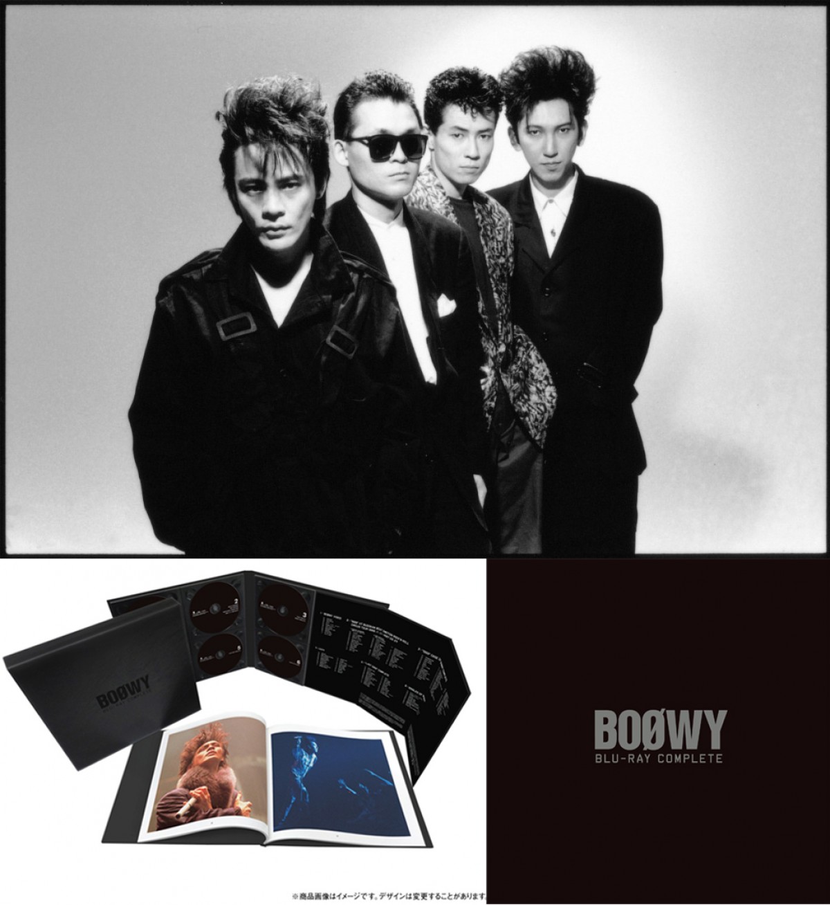 Bofwy 未発表映像など満載のblu Ray Boxを発売 12年12月23日 エンタメ ニュース クランクイン Bofwy 未発表映像など満載のblu Ray Boxを発売 12年12月23日 エンタメ ニュース クランクイン