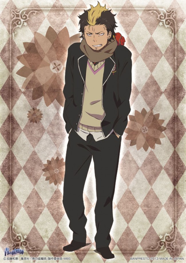 青エク が一番くじに登場 新規描きおろしイラスト使用の商品構成 12年12月26日 写真 ゲーム アニメ ニュース クランクイン