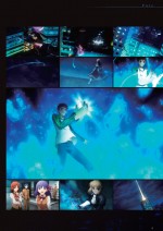 コミケで販売決定 Ps Vita Fate Stay Night お宝グッズ 12年12月29日 アニメ ゲーム ニュース クランクイン