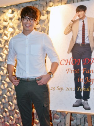 チェ・ダニエル