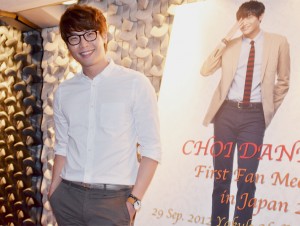 チェ・ダニエル