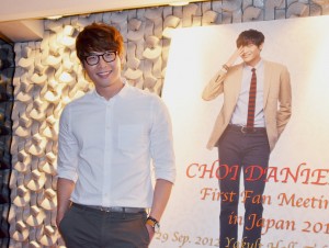 チェ・ダニエル