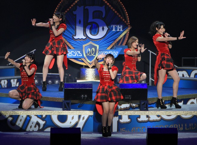 ℃-ute