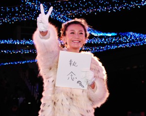 「また紅白で歌いたい」と夢を語った華原朋美