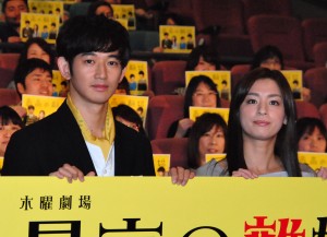 瑛太「これは離婚するな！」に尾野真千子が抗議　ドラマ「最高の離婚」完成披露試写会