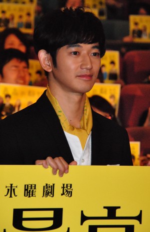 ドラマ「最高の離婚」完成披露試写会　瑛太