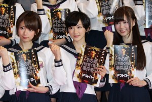 乃木坂46（橋本奈々未／生駒里奈／白石麻衣）、「アウトロー」ジャパンプレミアに登場
