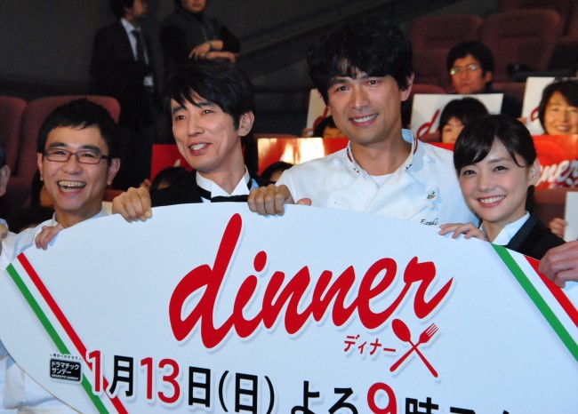 フジテレビ系ドラマ「dinner」記者会見 （右から）倉科カナ、江口洋介、ユースケ・サンタマリア、八嶋智人、志賀廣太郎