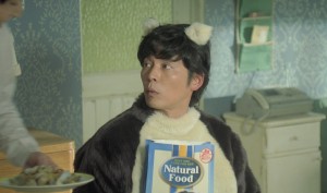 織田裕二、新CMでまさかの犬役ジョンとして出演！