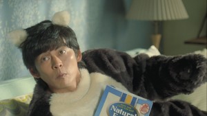 織田裕二、新CMでまさかの犬役ジョンとして出演！