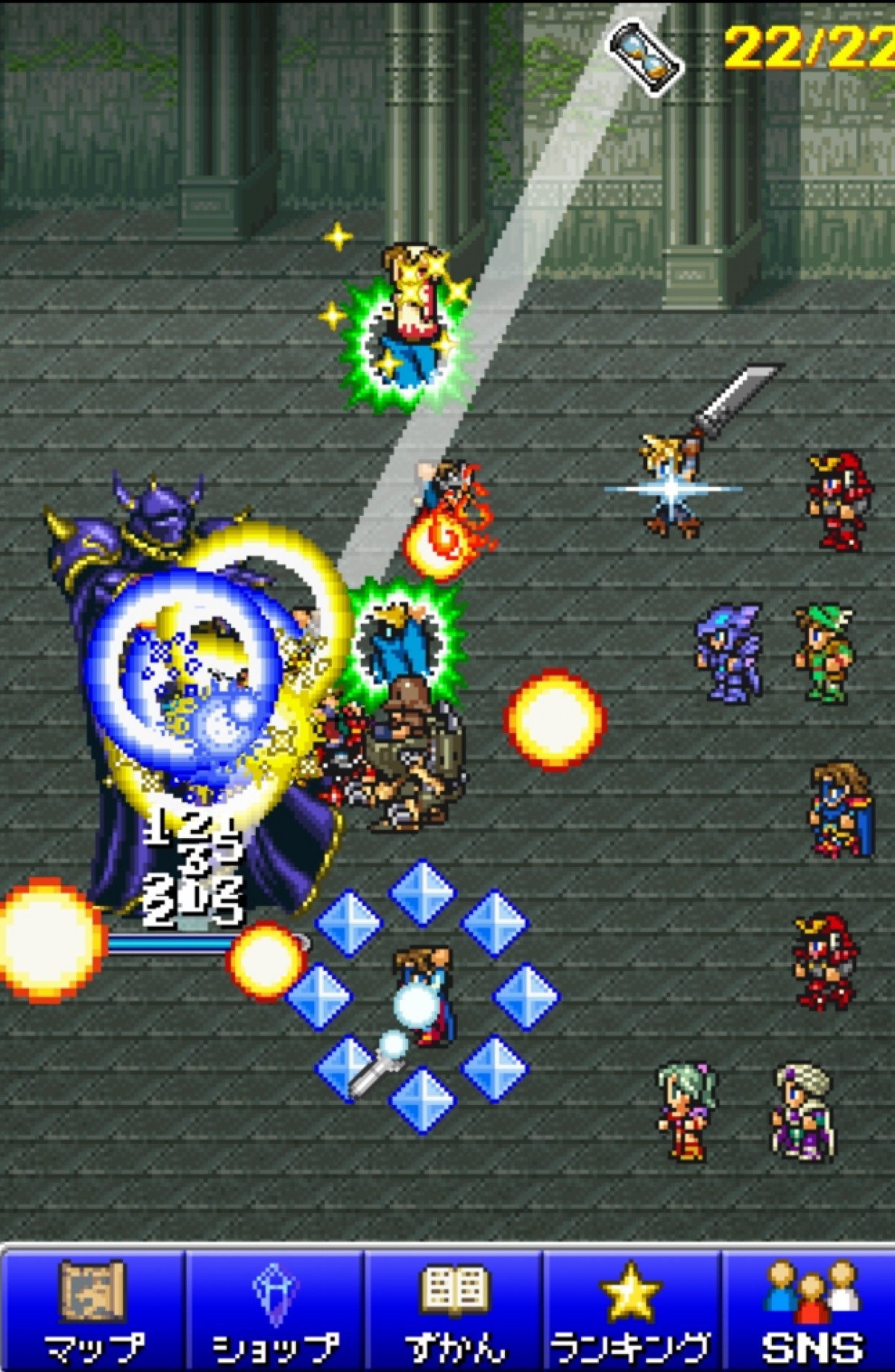 スクウェア・エニックス