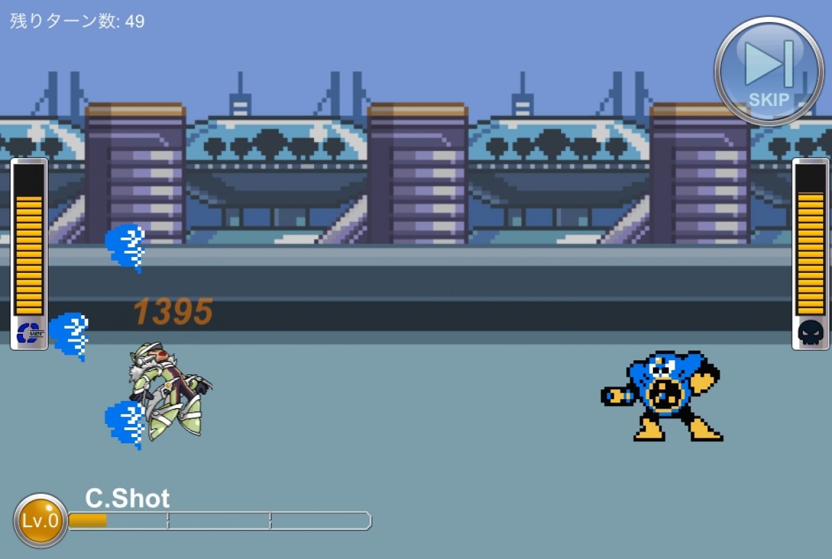 ロックマン