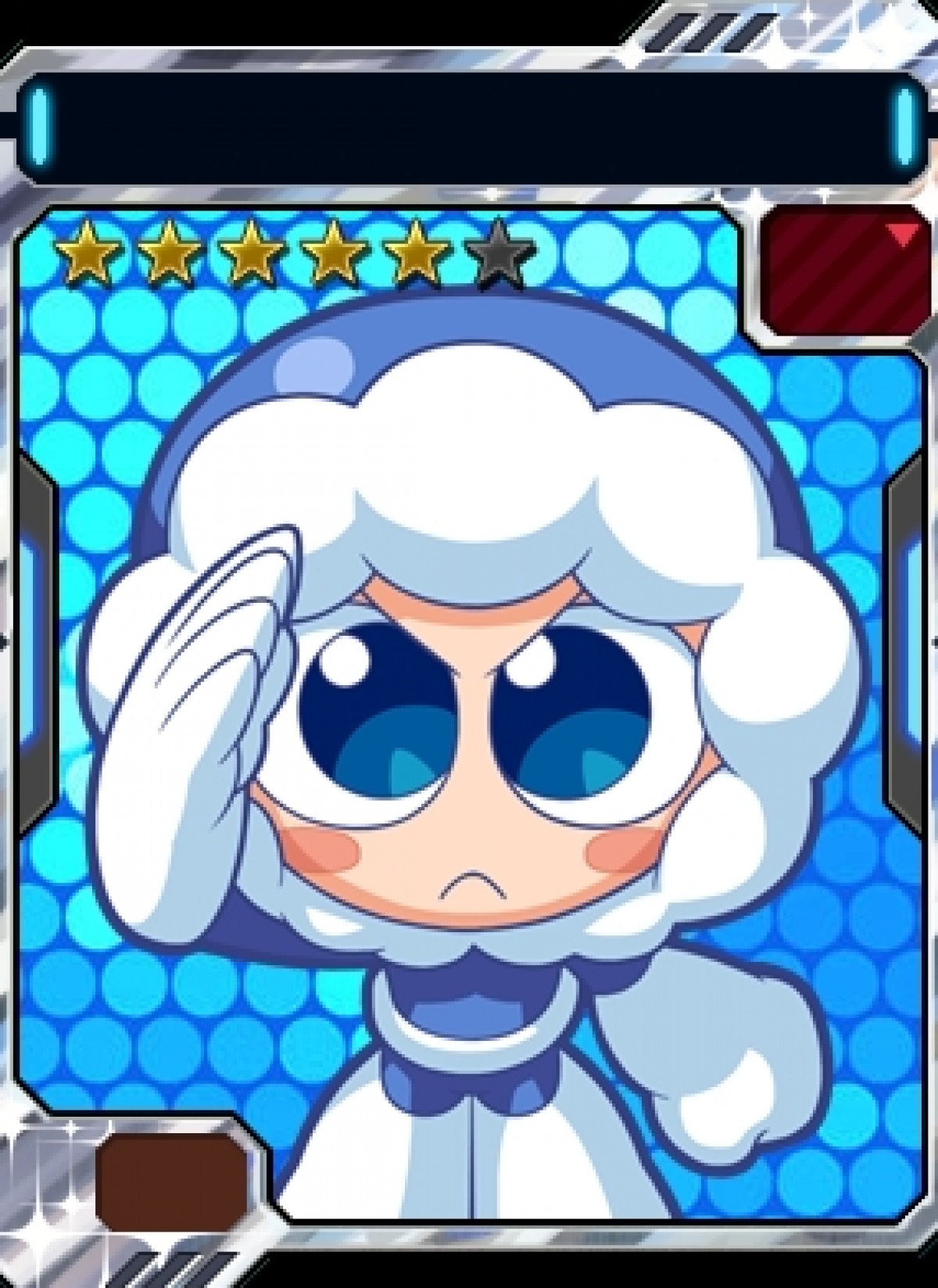 ロックマン