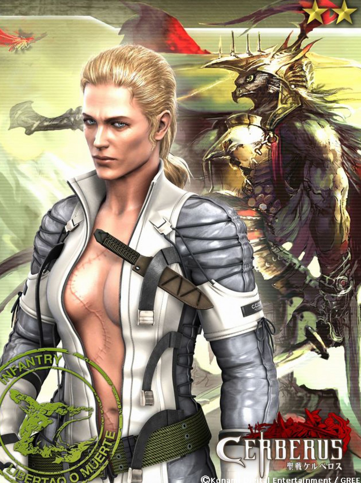 KONAMI