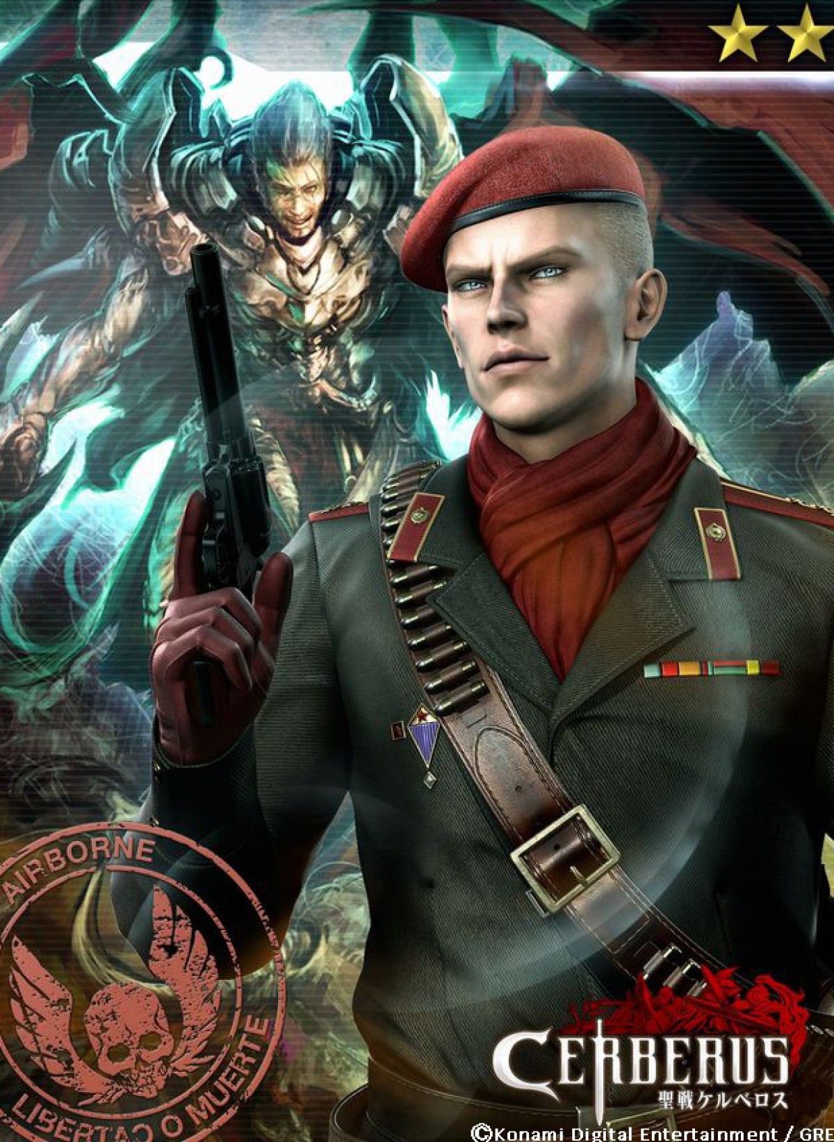 KONAMI