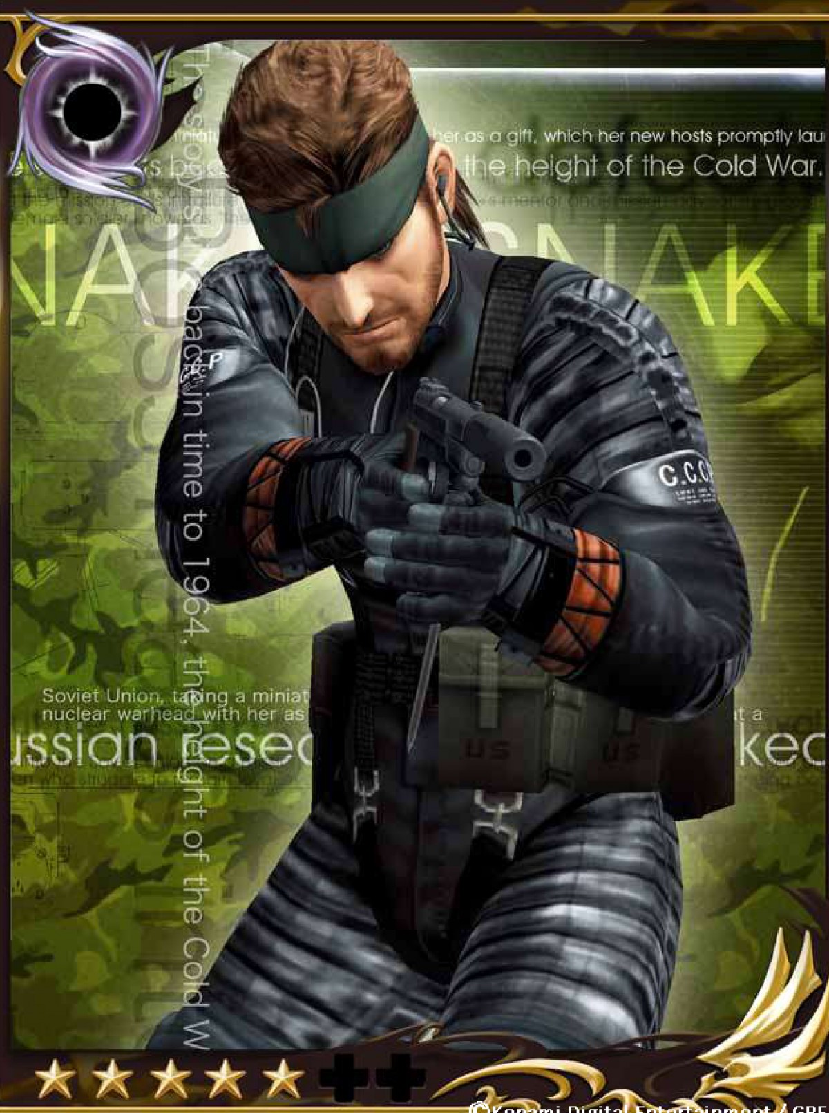 KONAMI