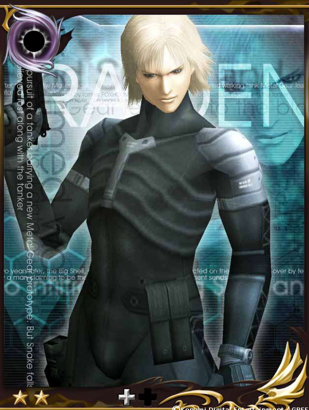 KONAMI