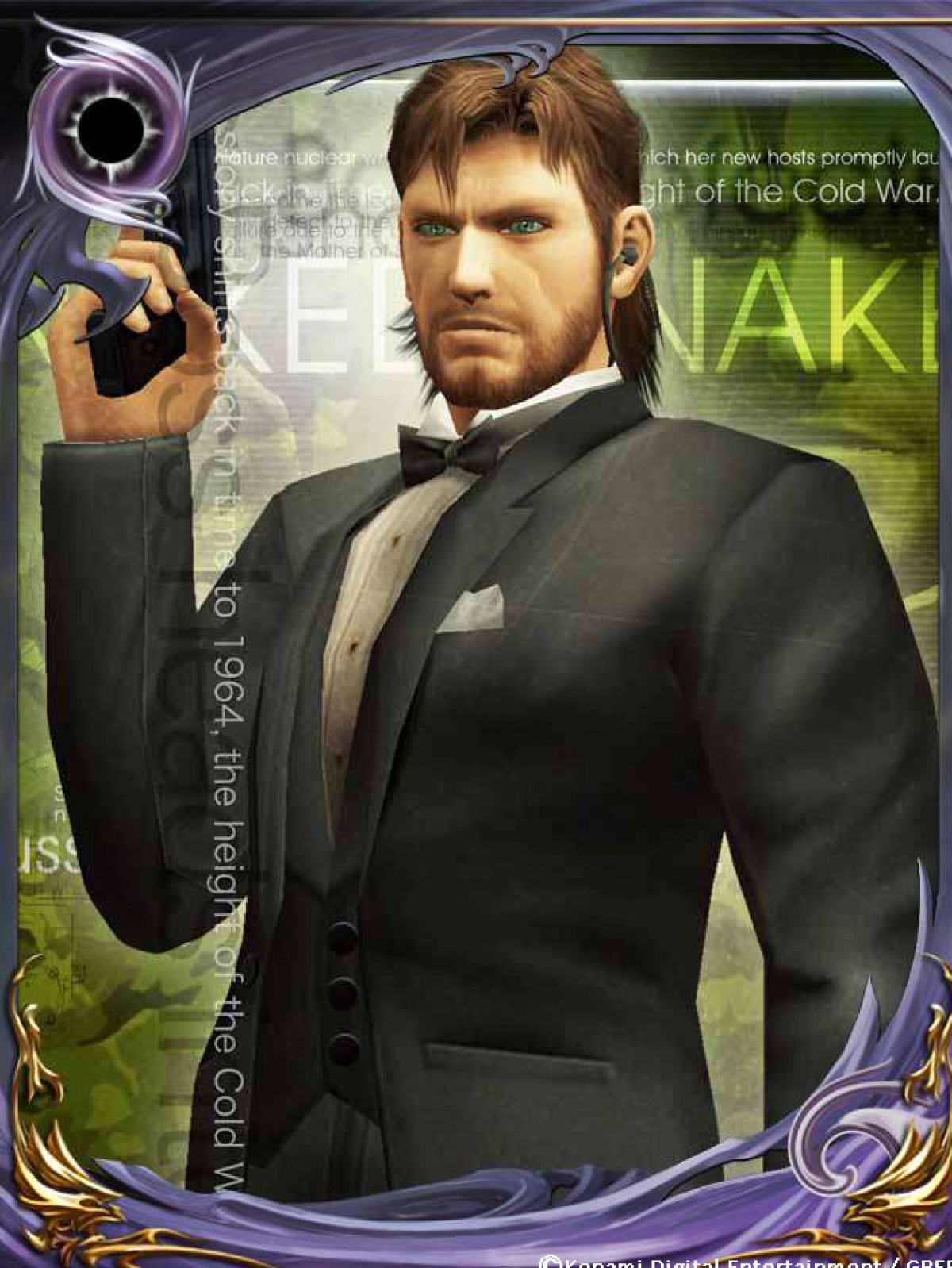KONAMI