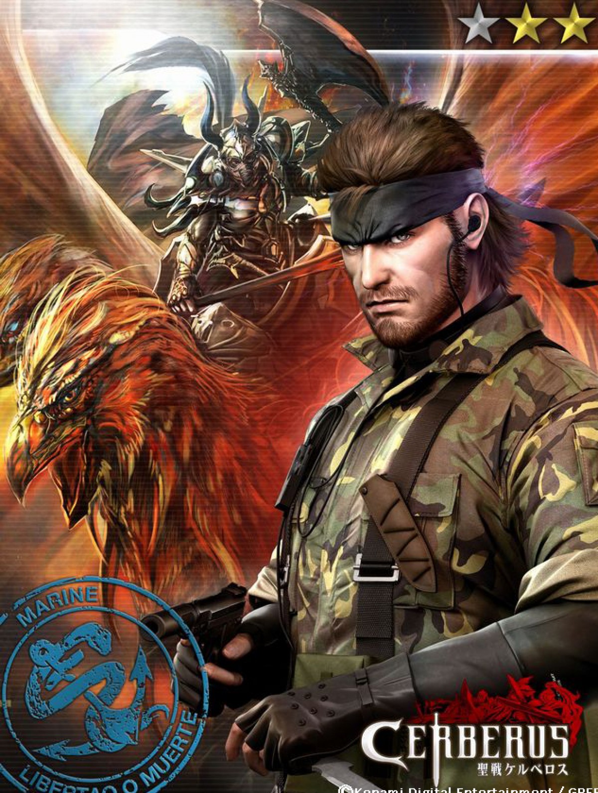 KONAMI