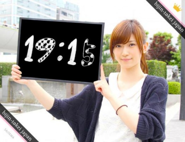 美人時計 全国選抜版リニューアル 総勢360名の美女が時間をお知らせ 13年1月22日 気になる ニュース クランクイン 美人時計 全国選抜版リニューアル 総勢360名の美女が時間をお知らせ 13年1月22日 気になる ニュース クランクイン