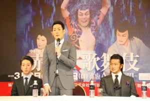 （左から）中村七之助、中村勘九郎、中村獅童