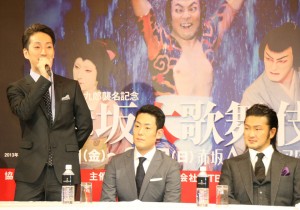 （左から）中村七之助、中村勘九郎、中村獅童