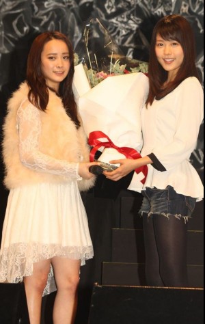 塩ノ谷早耶香、有村架純