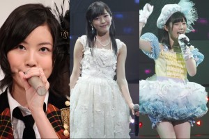 AKB新曲「So long！」の新センターはまゆゆ、珠理奈、ぱるる