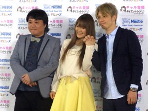 「ギャル曽根レシピ」公開収録イベント、（左から）我が家・杉山裕之、ギャル曽根、夫・名城ラリータさん