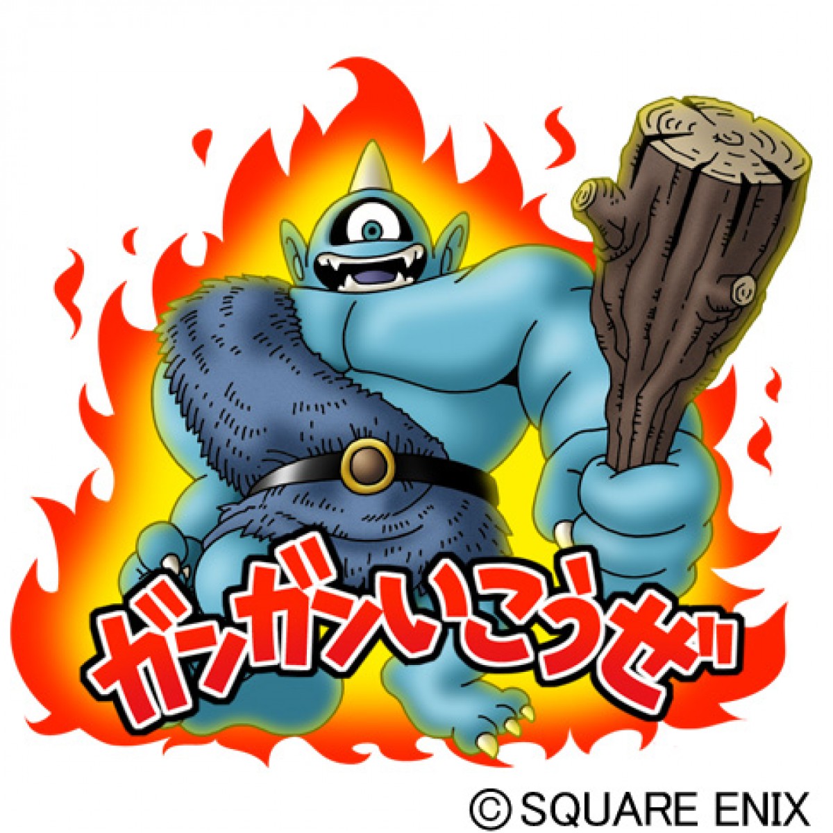スクウェア・エニックス