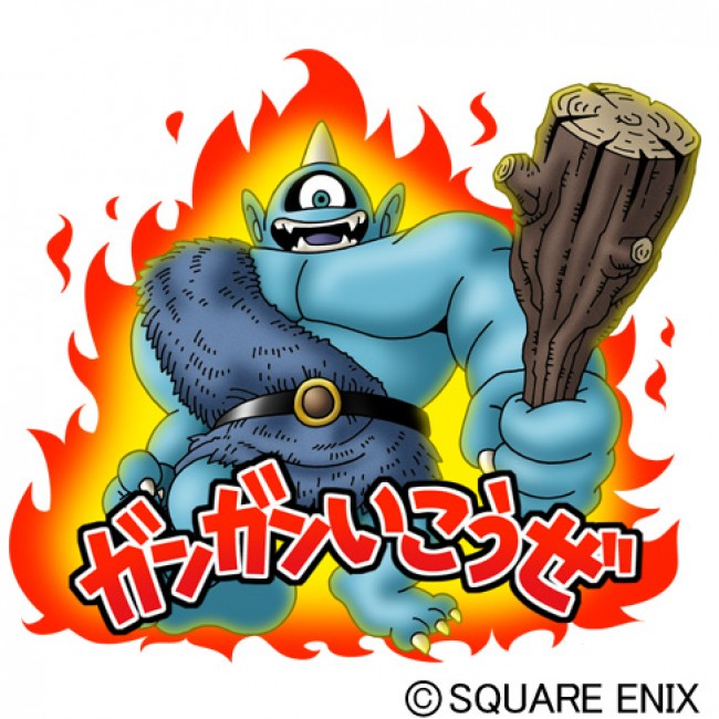 ドラクエ Lineスタンプ スライム ドラキー はぐれメタル 13年1月24日 写真 ゲーム アニメ ニュース クランクイン