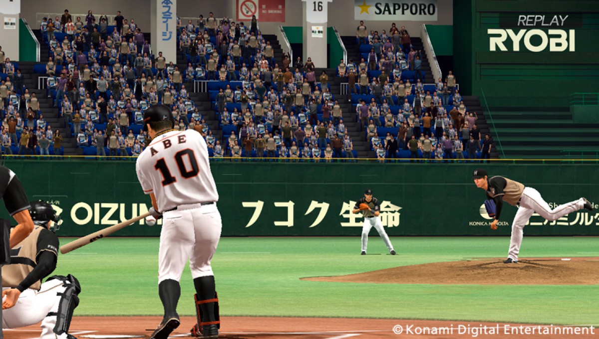 プロ野球スピリッツ13 3月発売 球団経営する マネジメント 新機能搭載 13年1月25日 ゲーム ニュース クランクイン