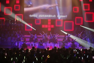 81位　Beginner／「リクエストアワー セットリストベスト100 2013」初日