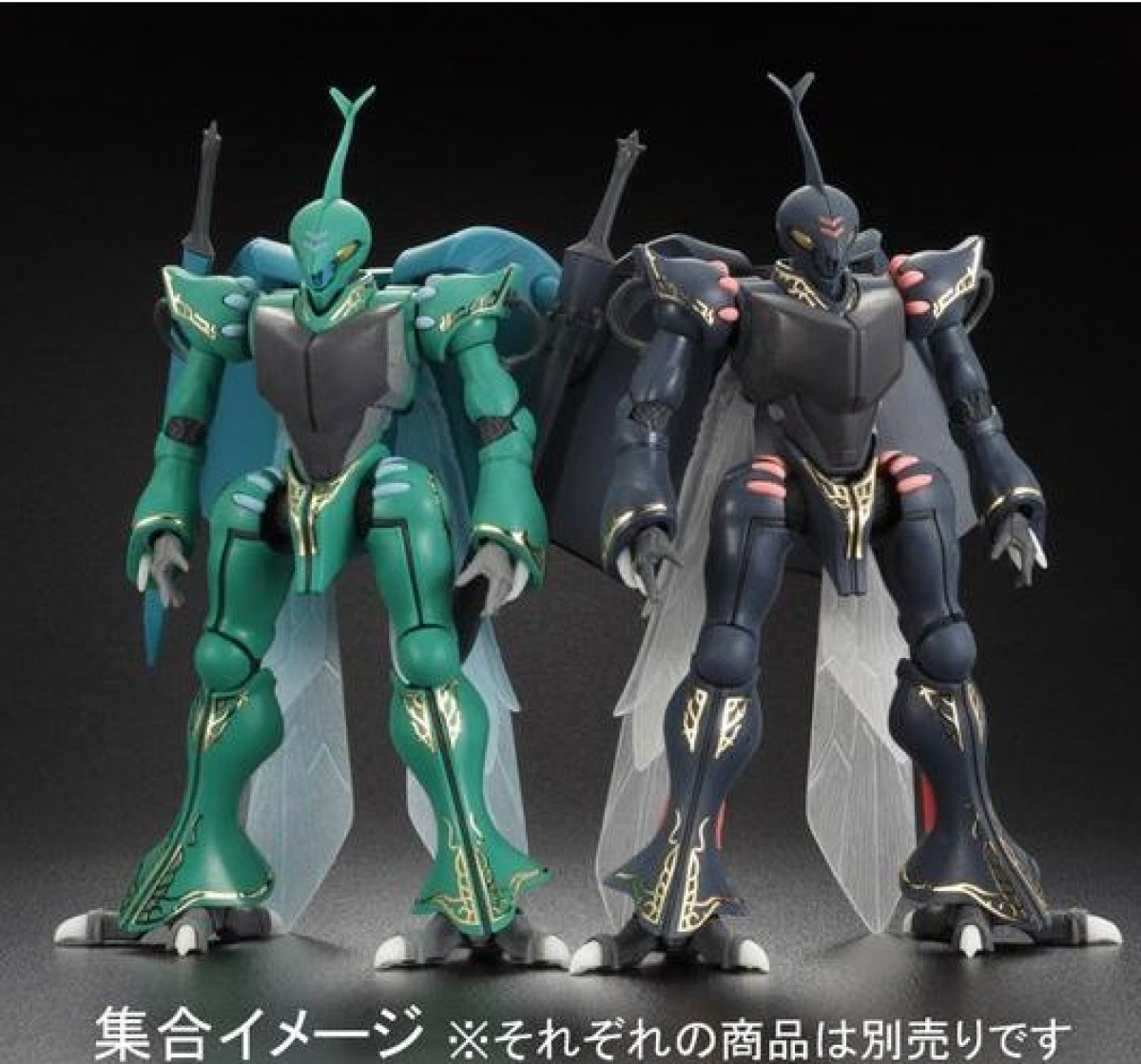 プレミアムバンダイ