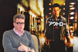 「アウトロー」クリストファー・マッカリー監督インタビュー
