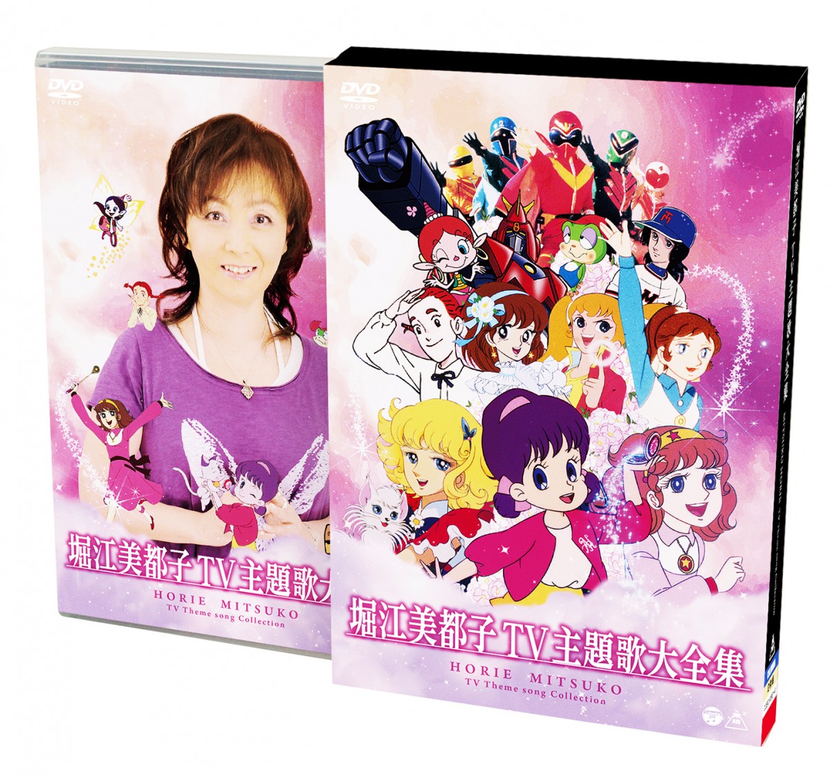 2大アニソン女王 堀江美都子 大杉久美子の Tv主題歌大全集 同時発売 13年1月25日 1ページ目 アニメ ニュース クランクイン