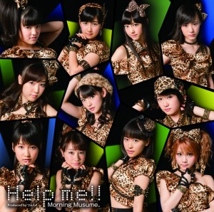 【モーニング娘。シングル集】52枚目「Help me!!」（2013年1月23日発売）