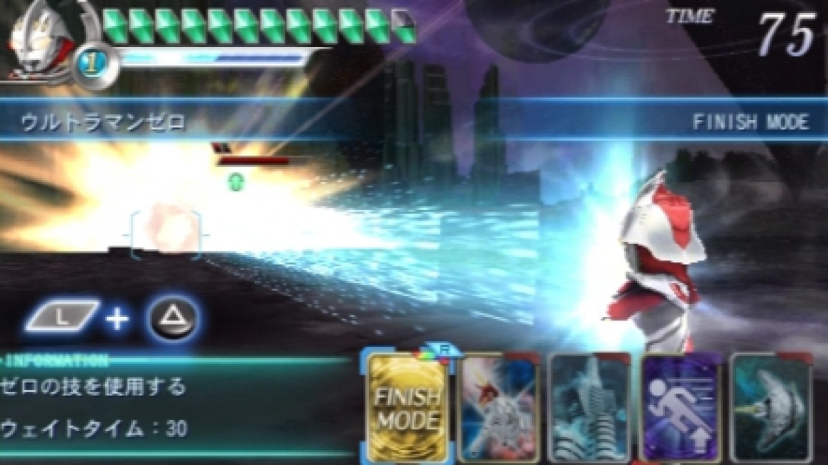 バンダイナムコゲームス
