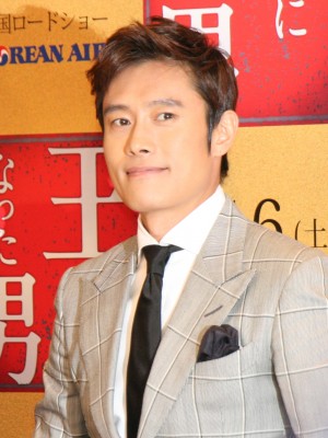 「王になった男」来日会見でジョークも飛び出したイ・ビョンホン