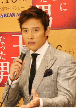 「王になった男」来日会見でジョークも飛び出したイ・ビョンホン　