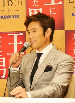「王になった男」来日会見でジョークも飛び出したイ・ビョンホン