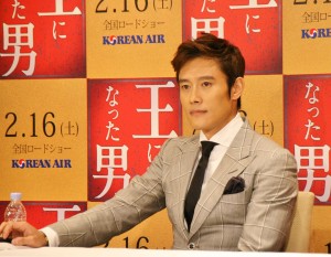 「王になった男」来日会見でジョークも飛び出したイ・ビョンホン