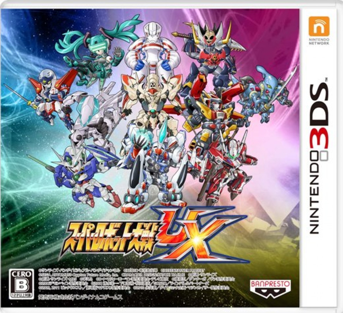 バンダイナムコゲームス
