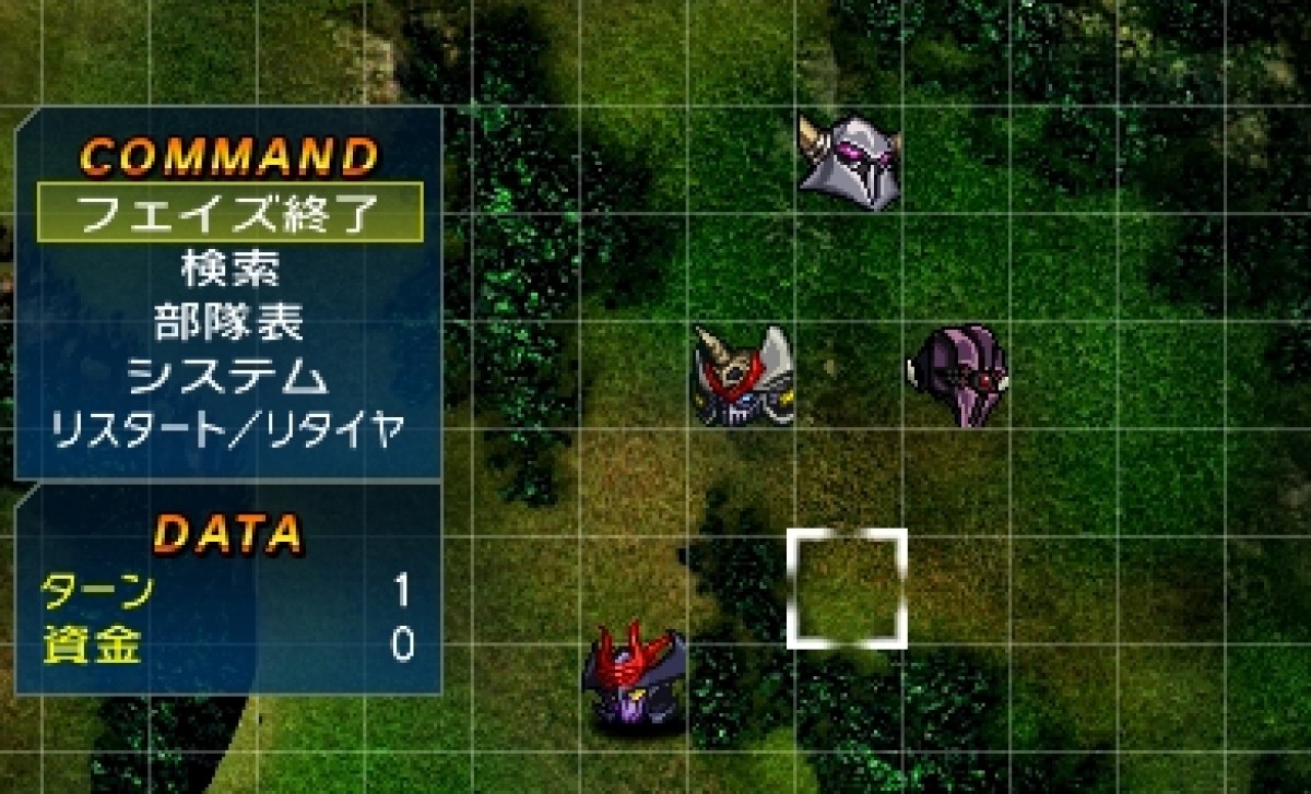 バンダイナムコゲームス