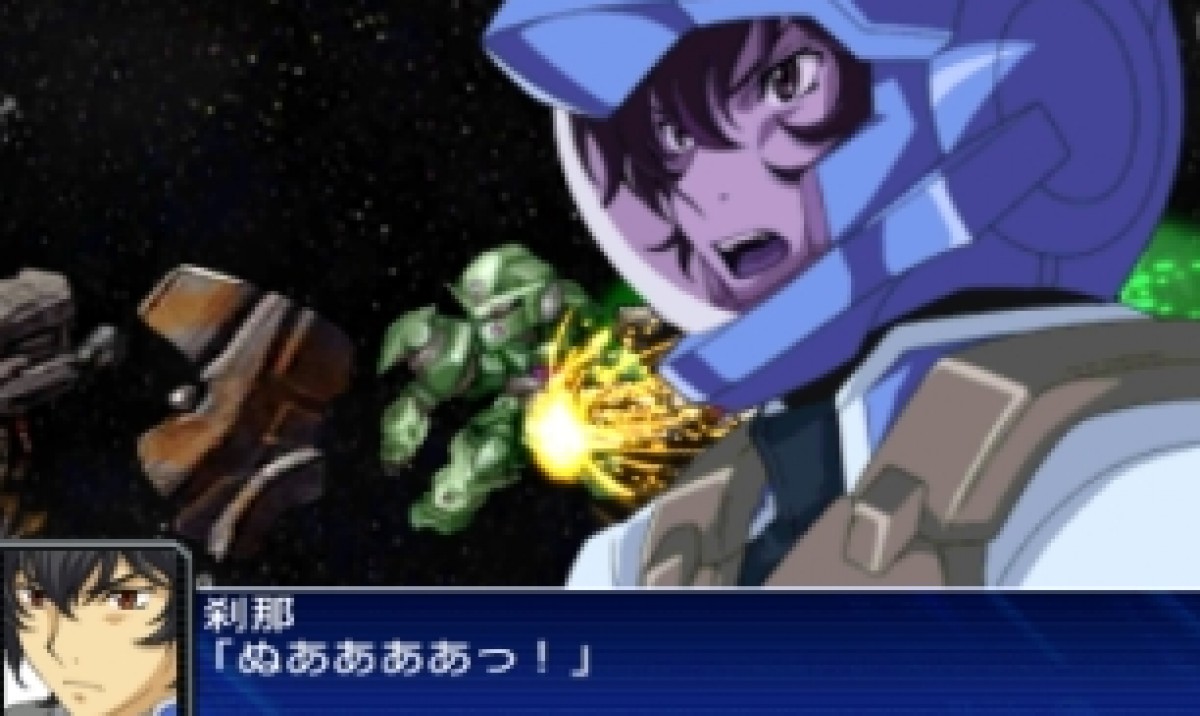 バンダイナムコゲームス