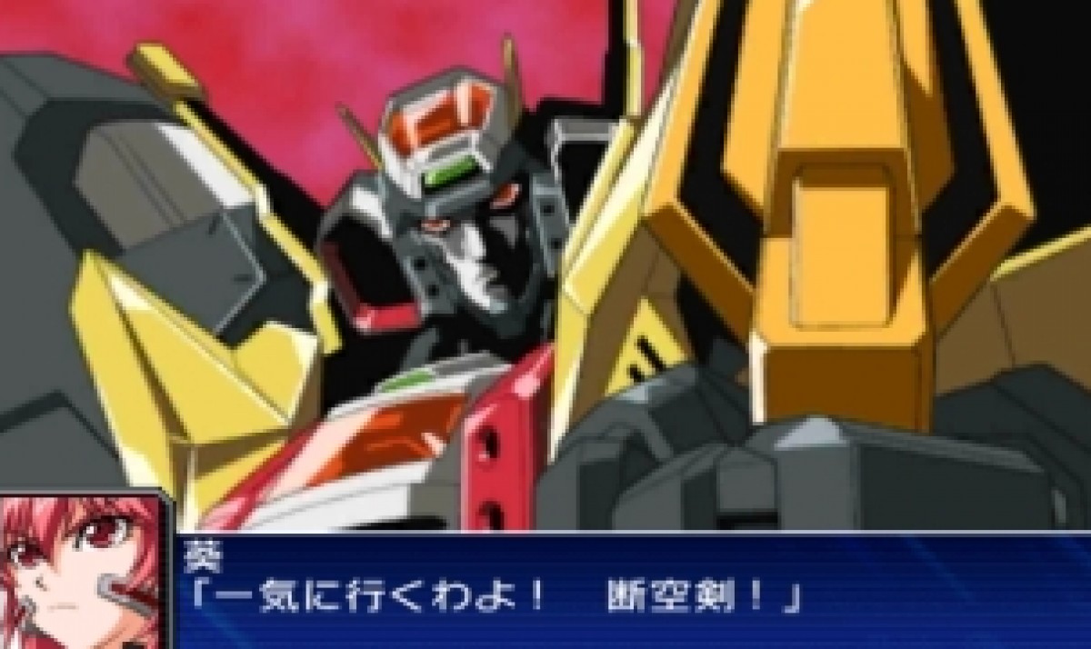 バンダイナムコゲームス