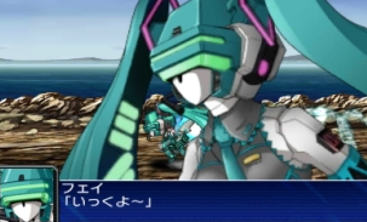 バンダイナムコゲームス