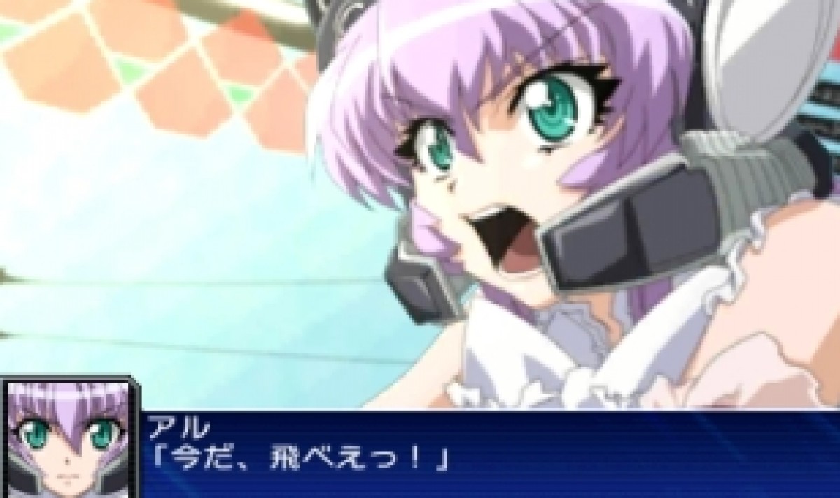 バンダイナムコゲームス